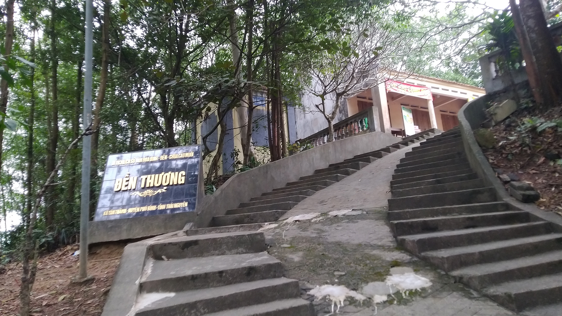 B.02_Lối Lên Đền Thượng.jpg